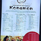 Konamon menu