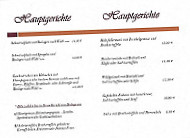 Gaststaette am See menu