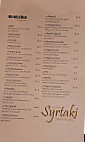Syrtaki menu
