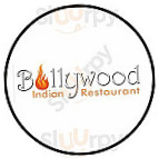 Bollywood Indian Cadiz inside