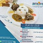 Glacier Amore menu