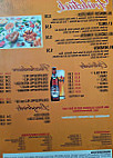 Alibaba Grillhaus Klingenberg food