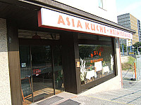 Asiawoks-Sushi outside