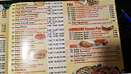 City Pizza Kebap menu