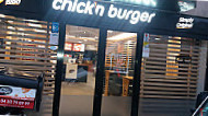 Chick'n Burger inside