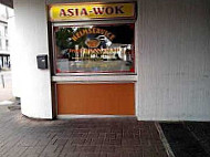 Asia Wok Homburg inside