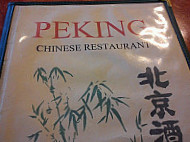 Peking Chinese menu