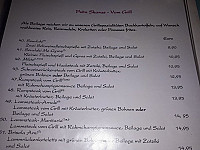 Restaurant "Aphrodite" menu