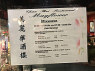 Mayflower menu