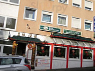 China Restaurant Kaiserpalast outside