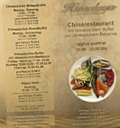 Restaurant Himalaya menu