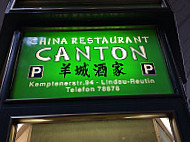 Chinarestaurant 'Kanton' inside