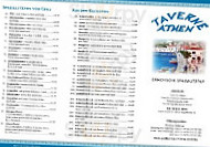 Taverne Athen menu
