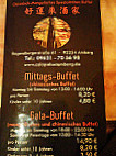 Asia Palast menu