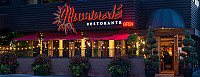 Illuminate Restorante outside