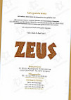 Zeus inside