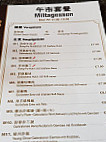Oriental Hong Kong Kitchen Lǎo Xiāng Gǎng menu