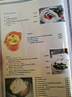 Griechisches Atos menu