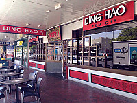 Ding Hao Restaurant inside