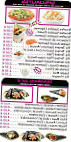 Sushi Best menu