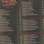 Yoshi Bistro menu