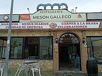 Meson Gallego inside