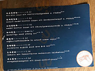 Cai Kitchen Hamburg-vegan Szechuan Imbiss menu