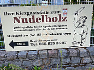 Zum Nudelholz inside