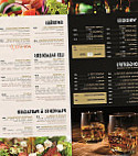 Brasserie de l'Univers menu