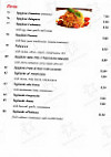 Portofino Italienische Spezialitäten menu