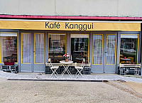 Kafe Kanggui inside