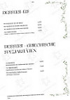 Olivenbaum menu