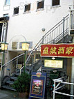 China Restaurant Zheng's Garden outside