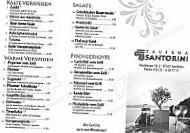 TAVERNA SANTORINI menu