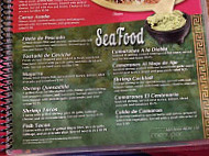 El Centenario menu