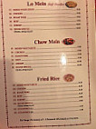 China Palace menu