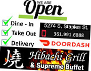 Hibachi Grill Supreme Buffet inside