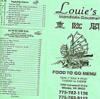 Louie's Mandarin Gourmet menu