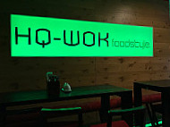 HQ-Wok Foodstyle inside