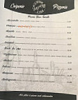 Crêp'pizz 43 menu