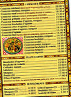 Le Riad De Marrakech menu