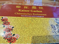 Kaiser Garten menu