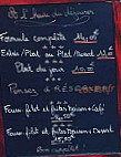 Entre-nous menu