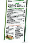 Greenstar menu