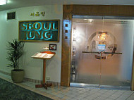 Seoul Jung Waikiki Resort outside
