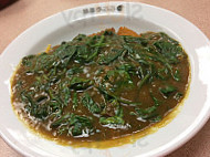 Curry House Coco Ichibanya food