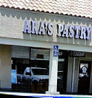 Ara's Pastry outside