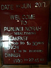 Punjabi Norah menu
