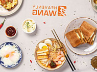 Heavenly Wang (kk Hospital) food
