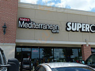 Nadia's Mediterranean Grill outside